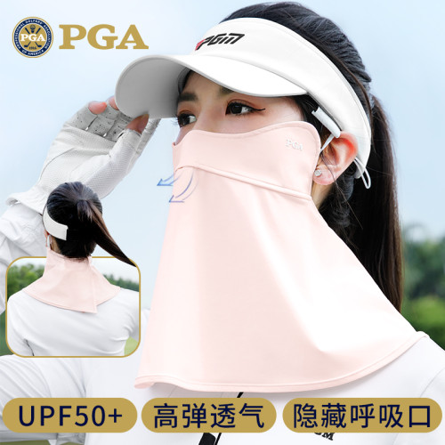 美國PGA高爾夫防曬面罩女戶外騎行遮陽臉罩護頸圍脖冰絲透氣口罩 美國PGA高爾夫防曬面罩女戶外騎行遮陽臉罩護頸圍脖冰絲透氣口罩