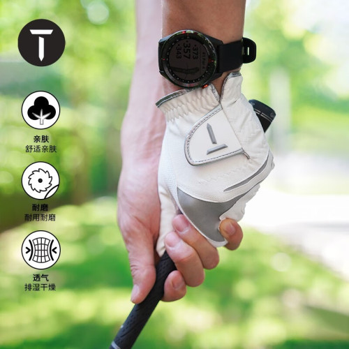 EuropeanTour歐巡賽高爾夫手套男子防滑專業高爾夫手套左右手單衹 EuropeanTour歐巡賽高爾夫手套男子防滑專業高爾夫手套左右手單衹