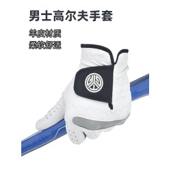 高爾夫手套 男士進口印尼小羊皮 真皮透氣高爾夫球手套左右手單衹