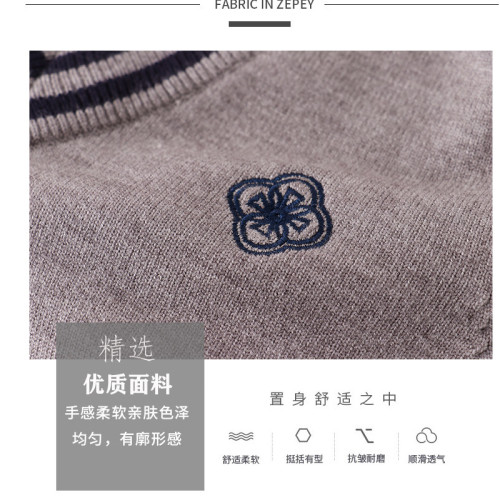 高爾夫服裝女馬甲春秋防風馬甲純棉V領無袖保暖毛衣運動背心球服 高爾夫服裝女馬甲春秋防風馬甲純棉V領無袖保暖毛衣運動背心球服