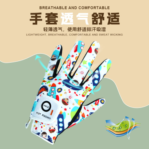 兒童高爾夫手套春夏季男女纖維布耐磨舒適防曬雙手練習球童防滑 兒童高爾夫手套春夏季男女纖維布耐磨舒適防曬雙手練習球童防滑