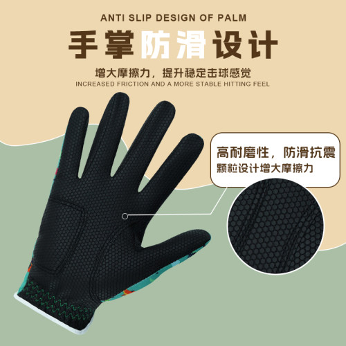 兒童高爾夫手套春夏季男女纖維布耐磨舒適防曬雙手練習球童防滑 兒童高爾夫手套春夏季男女纖維布耐磨舒適防曬雙手練習球童防滑