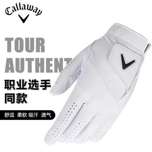 全新高爾夫手套【拉姆同款】比賽用男士TOUR職業耐磨防滑羊皮手套 全新高爾夫手套【拉姆同款】比賽用男士TOUR職業耐磨防滑羊皮手套