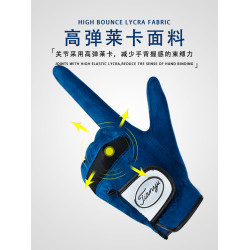 兩衹可高爾夫手套男士透氣纖維布防滑手套柔軟耐磨左右手單衹