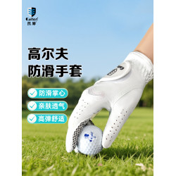 caiton高爾夫手套舒適女款雙手耐磨比賽專用運動防滑golf左右手套