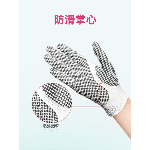 caiton高爾夫手套舒適女款雙手耐磨比賽專用運動防滑golf左右手套 caiton高爾夫手套舒適女款雙手耐磨比賽專用運動防滑golf左右手套