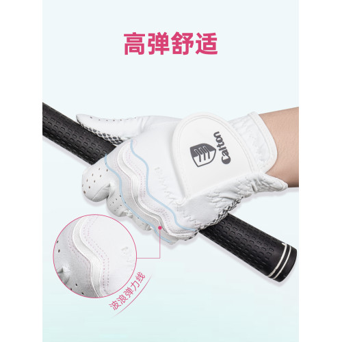 caiton高爾夫手套舒適女款雙手耐磨比賽專用運動防滑golf左右手套 caiton高爾夫手套舒適女款雙手耐磨比賽專用運動防滑golf左右手套