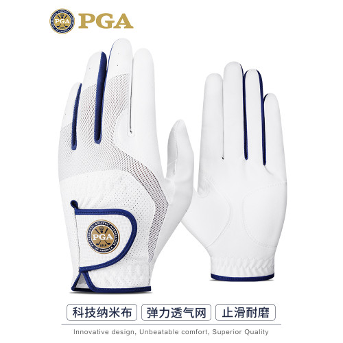 美國PGA 夏季高爾夫手套男士透氣彈力手套魔術貼防滑耐磨單衹左手 美國PGA 夏季高爾夫手套男士透氣彈力手套魔術貼防滑耐磨單衹左手