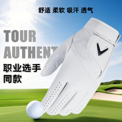 高爾夫手套羊皮高爾夫男士手套新品TOUR AUTHENTIC職業小羊皮手套