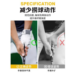 PGM 高爾夫智慧手套男士固定手腕動作羊皮拼接矯正握桿姿勢手套