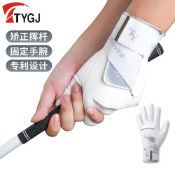 春夏新款高爾夫男士手套矯正揮桿手腕擺動穩定性防滑透氣左手單衹