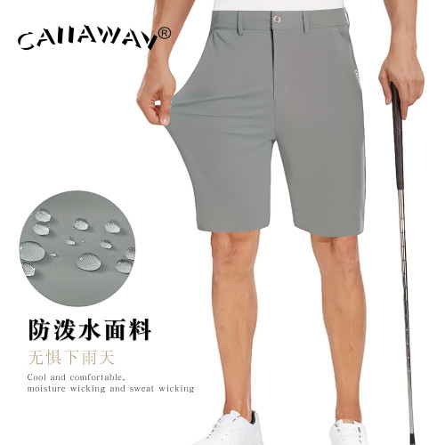 CAIIAWAV高爾夫短褲男士褲子夏季防潑水運動球褲彈力男褲golf男裝 CAIIAWAV高爾夫短褲男士褲子夏季防潑水運動球褲彈力男褲golf男裝