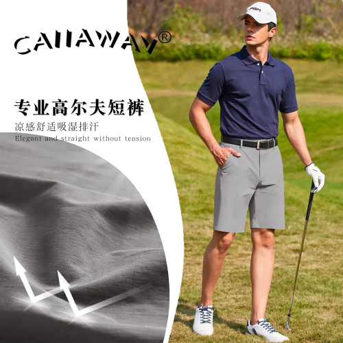 CAIIAWAV高爾夫短褲男士褲子夏季防潑水運動球褲彈力男褲golf男裝 CAIIAWAV高爾夫短褲男士褲子夏季防潑水運動球褲彈力男褲golf男裝
