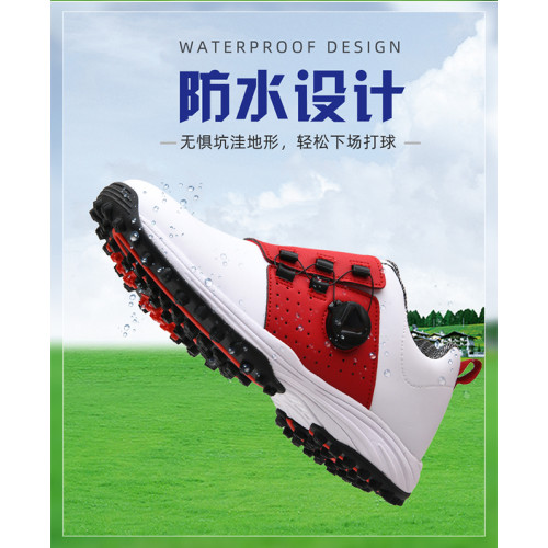 高爾夫球鞋男旋轉紐釦戶外新款透氣防水防滑休閒運動韓版大碼 高爾夫球鞋男旋轉紐釦戶外新款透氣防水防滑休閒運動韓版大碼