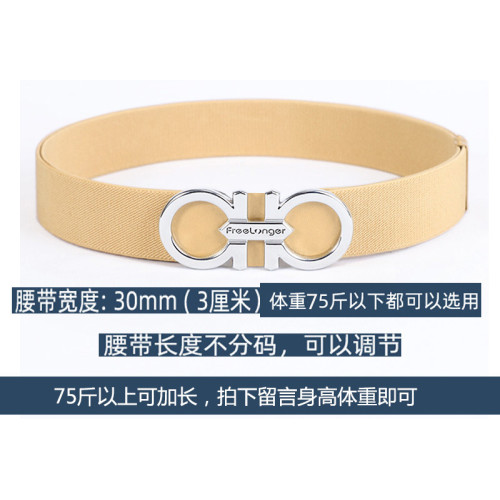 青少年高爾夫皮帶男女童帆布皮帶百搭彈力兒童腰帶可剪短調節長度