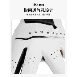 MO EYES 進口羊皮高爾夫球手套男士真皮防滑手套球桿用品單衹左手