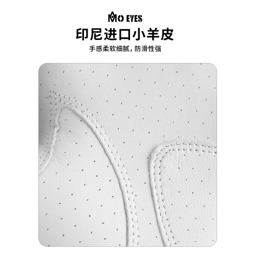 MO EYES 進口羊皮高爾夫球手套男士真皮防滑手套球桿用品單衹左手 MO EYES 進口羊皮高爾夫球手套男士真皮防滑手套球桿用品單衹左手