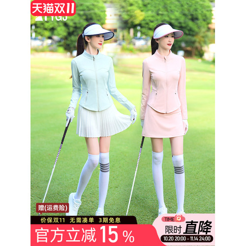 新品高爾夫球女士防曬速乾長袖外套開衫防走光短褲裙套裝上衣服裝 新品高爾夫球女士防曬速乾長袖外套開衫防走光短褲裙套裝上衣服裝