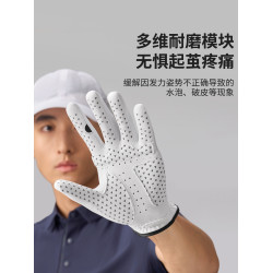 FYOUGA斐祐高爾夫手套男專業超纖真皮防滑耐磨手套單衹左手裝備