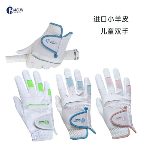 韓國進口高爾夫兒童手套男童女童真皮羊皮超纖布雙手golf雙手專業 韓國進口高爾夫兒童手套男童女童真皮羊皮超纖布雙手golf雙手專業