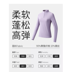 高爾夫服裝女春秋冬上衣T恤長袖速乾修身保暖golf運動衣服高彈力