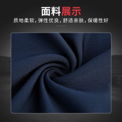 PGM高爾夫服裝男士秋冬季球衣長袖t恤運動上衣翻領衣服男裝Polo衫