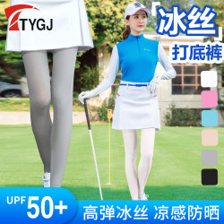 2件！高爾夫服裝 防曬打底褲 女士踩腳冰絲襪子夏季褲子