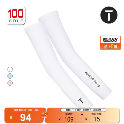 EuropeanTour歐巡賽高爾夫袖套女冰袖夏季冰爽長款防曬遮陽套袖