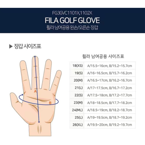 韓國女士高爾夫手套 全羊皮 進口小羊皮左手單衹耐磨防滑 韓國女士高爾夫手套 全羊皮 進口小羊皮左手單衹耐磨防滑