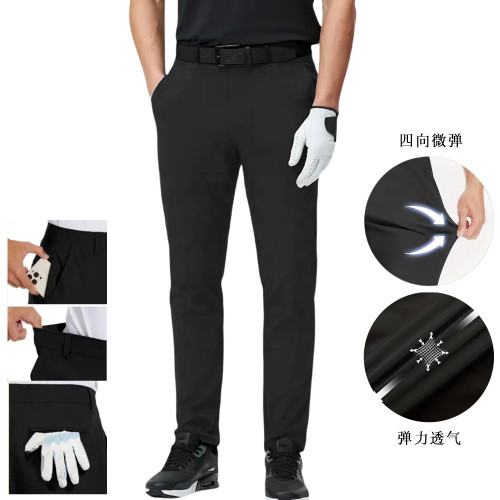 CAIIAWAV高爾夫男士褲子新款夏季運動休閒褲速乾長褲彈力戶外簡約 CAIIAWAV高爾夫男士褲子新款夏季運動休閒褲速乾長褲彈力戶外簡約
