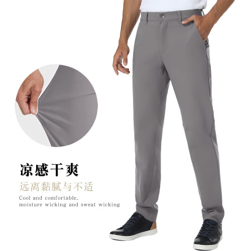 CAIIAWAV高爾夫男士褲子新款夏季運動休閒褲速乾長褲彈力戶外簡約 CAIIAWAV高爾夫男士褲子新款夏季運動休閒褲速乾長褲彈力戶外簡約