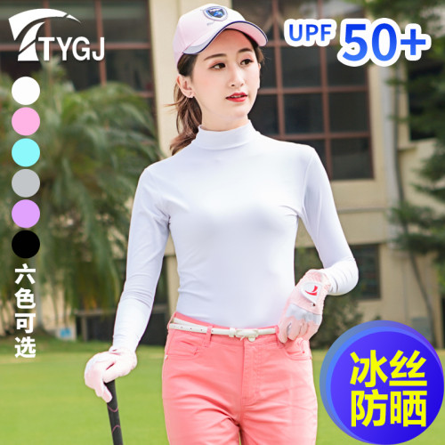 2件 高爾夫服裝夏季防曬衣女士款冰絲打底衫長袖球服清涼內搭 2件 高爾夫服裝夏季防曬衣女士款冰絲打底衫長袖球服清涼內搭