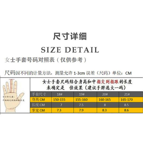 女士高爾夫手套左右雙手超纖布防滑耐磨手指套透氣運動golf glove 女士高爾夫手套左右雙手超纖布防滑耐磨手指套透氣運動golf glove