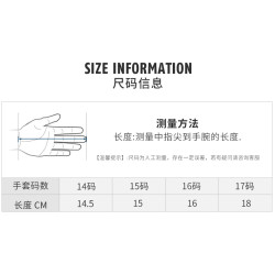 PGM兒童高爾夫手套女童超纖布男童防滑耐磨透氣雙手青少年手套
