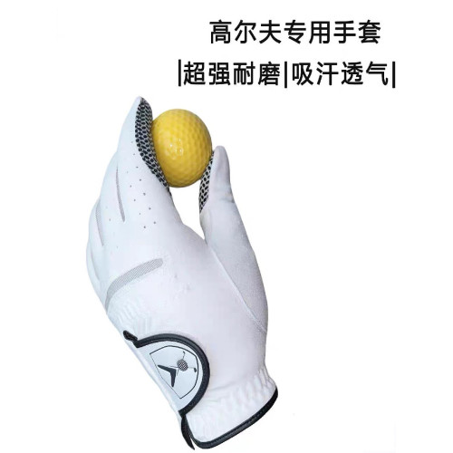 職業高爾夫手套防滑耐磨透氣手套男款 左手單衹進口納米超纖布 職業高爾夫手套防滑耐磨透氣手套男款 左手單衹進口納米超纖布