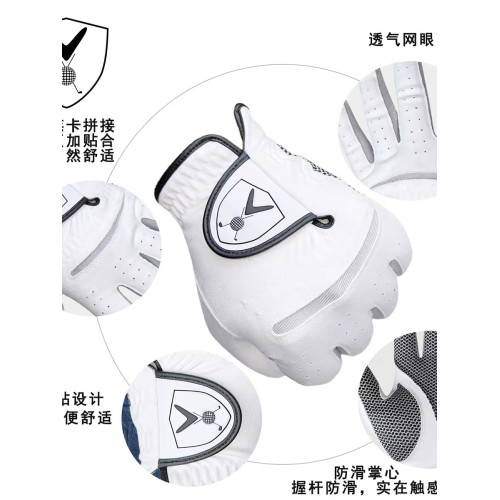 職業高爾夫手套防滑耐磨透氣手套男款 左手單衹進口納米超纖布 職業高爾夫手套防滑耐磨透氣手套男款 左手單衹進口納米超纖布