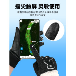 高爾夫手套女士冬季保暖加絨手套戶外運動防風騎行手套可觸控螢幕雙手