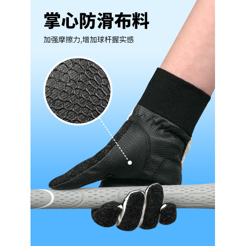 高爾夫手套女士冬季保暖加絨手套戶外運動防風騎行手套可觸控螢幕雙手