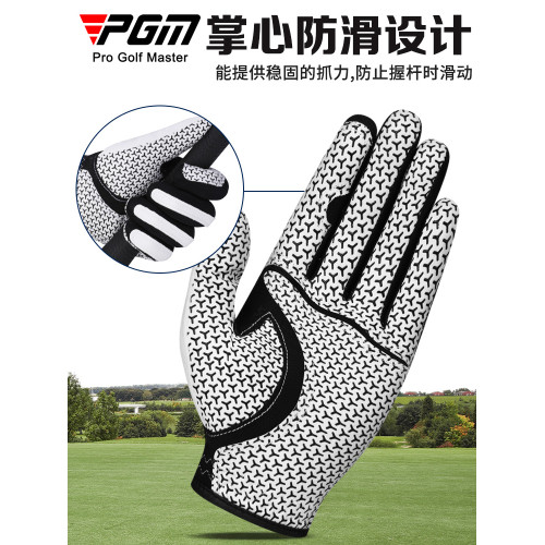 PGM 高爾夫手套男士透氣超纖布防滑耐磨球桿裝備飛盤手套左右雙手 PGM 高爾夫手套男士透氣超纖布防滑耐磨球桿裝備飛盤手套左右雙手