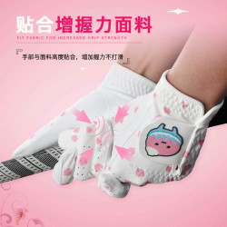 高爾夫球手套 女士左右手 PU超纖布 耐磨舒適防曬 高爾夫練習手套