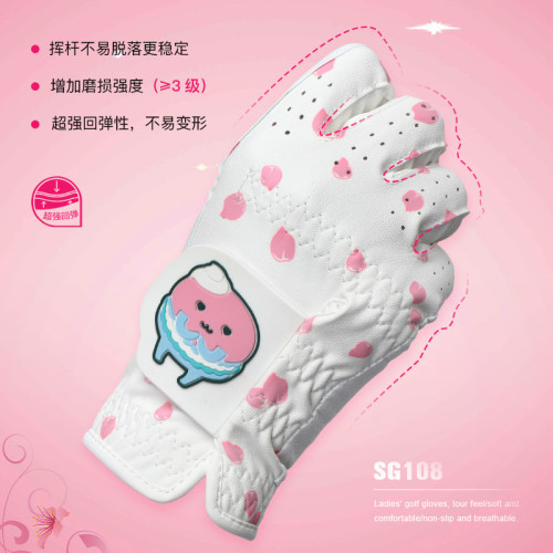 高爾夫球手套 女士左右手 PU超纖布 耐磨舒適防曬 高爾夫練習手套