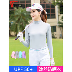 【天天特價】 高爾夫防曬衣 女士冰絲打底衣 夏季女服裝 2件