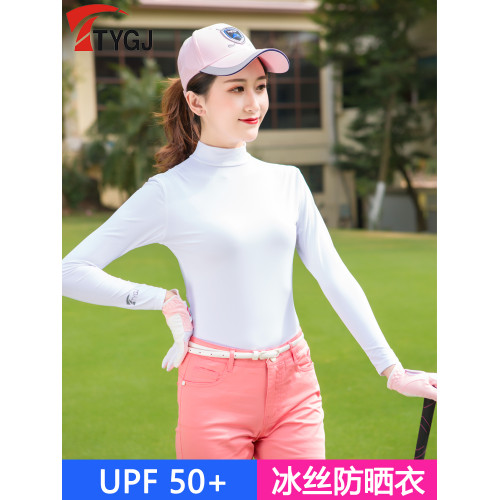 【天天特價】 高爾夫防曬衣 女士冰絲打底衣 夏季女服裝 2件