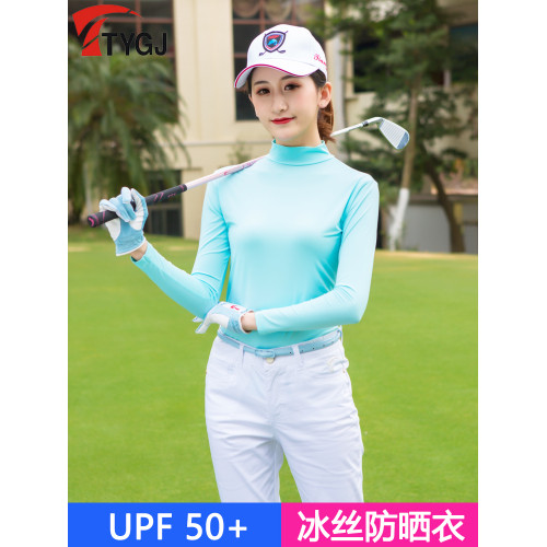 【天天特價】 高爾夫防曬衣 女士冰絲打底衣 夏季女服裝 2件