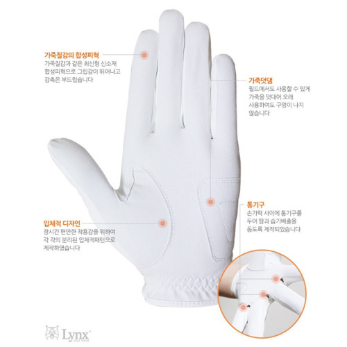 韓國進口超纖布面高爾夫手套男防滑耐磨透氣可水洗左手golf練習用