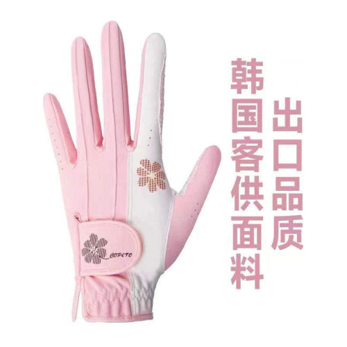 韓版女款手套高爾夫球運動女士雙手防滑耐磨透氣防護手套出口新款