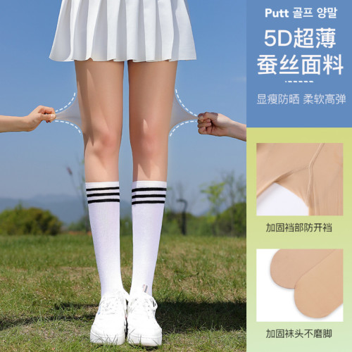 韓國高爾夫防曬絲襪女戶外透氣連褲襪高彈力運動腿襪春夏光腿神器