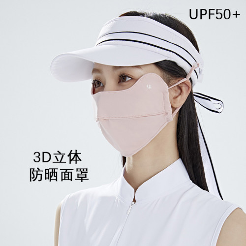 高爾夫球防曬面紗女夏季防曬護頸冰絲透氣面罩防紫外線戶外圍脖男 高爾夫球防曬面紗女夏季防曬護頸冰絲透氣面罩防紫外線戶外圍脖男
