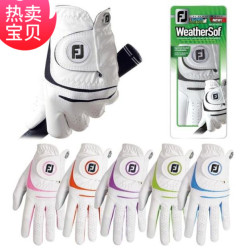 高爾夫手套女款 雙手左右手練習手套PU皮小羊皮透氣耐磨特價