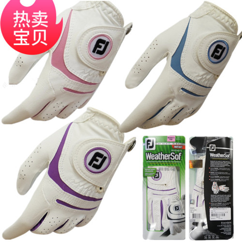 高爾夫手套女款 雙手左右手練習手套PU皮小羊皮透氣耐磨特價 高爾夫手套女款 雙手左右手練習手套PU皮小羊皮透氣耐磨特價